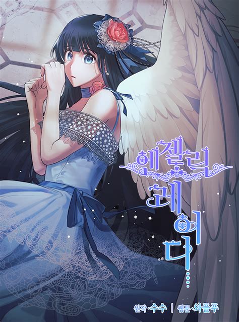 angelic lady|angelic lady manhwa spoiler.